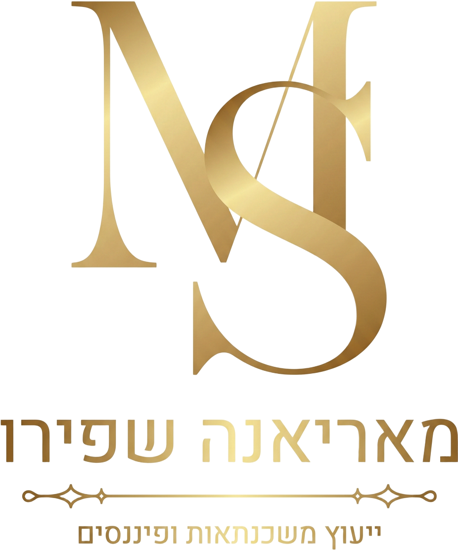 מאריאנה שפירו – ייעוץ משכנתאות ופיננסים